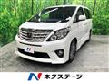 2013 Toyota Alphard G
