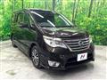 2014 Nissan Serena