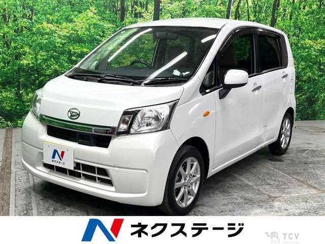 2014 Daihatsu Move