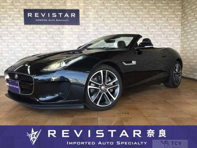 2019 Jaguar Jaguar Others