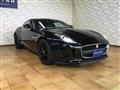 2017 Jaguar Jaguar Others