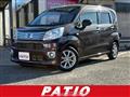 2018 Daihatsu Move