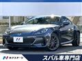 2023 Subaru BRZ