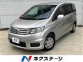 2010 Honda Freed