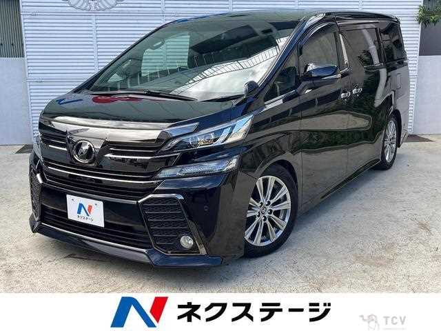 2016 Toyota Vellfire