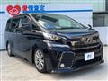 2016 Toyota Vellfire