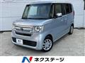2019 Honda N BOX