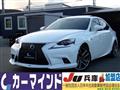 2013 Lexus IS