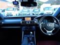 2013 Lexus IS