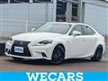 2015 Lexus IS