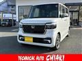 2025 Honda N BOX