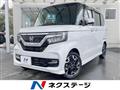 2019 Honda N BOX