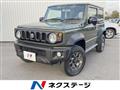 2020 Suzuki Jimny Sierra