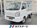 2019 Suzuki Carry Truck