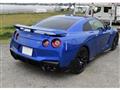 2024 Nissan Nissan GT-R