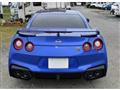 2024 Nissan Nissan GT-R