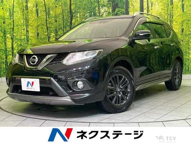 2015 Nissan X-Trail