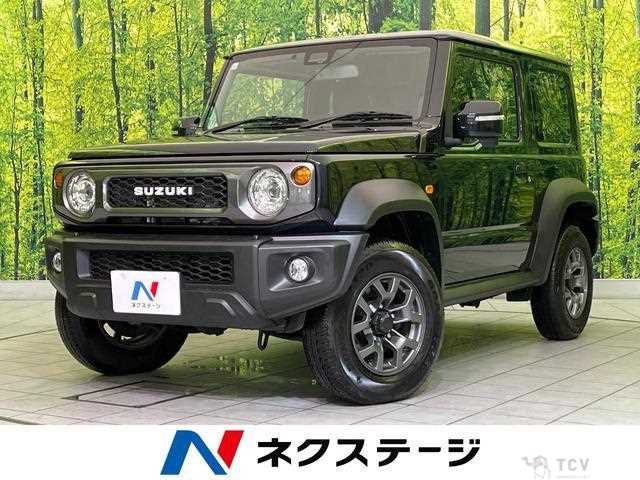 2023 Suzuki Jimny Sierra