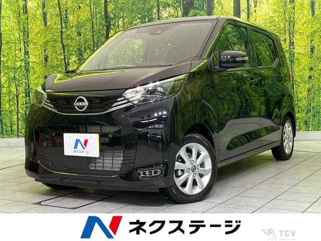 2024 Nissan Nissan Others