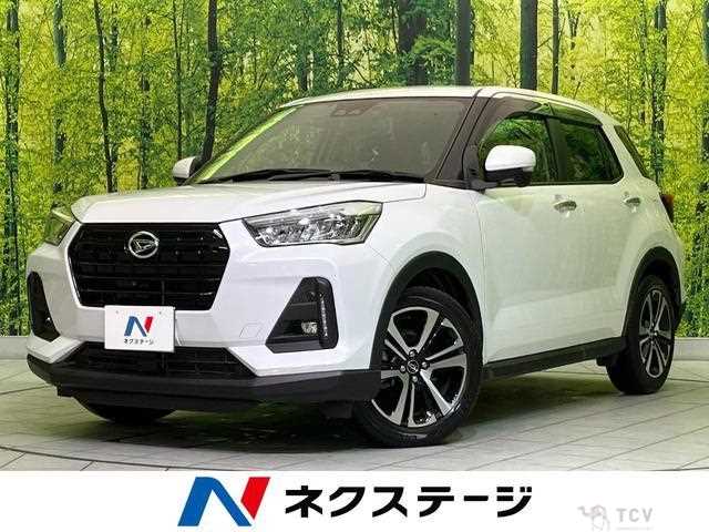 2020 Daihatsu Rocky