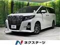 2017 Toyota Alphard G