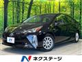 2020 Toyota Prius
