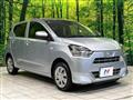 2022 Daihatsu Mira