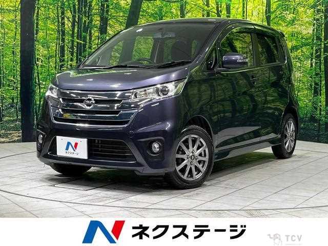 2015 Nissan Nissan Others