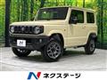 2025 Suzuki Jimny