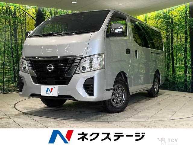 2023 Nissan Nissan Others