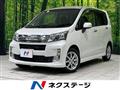 2013 Daihatsu Move