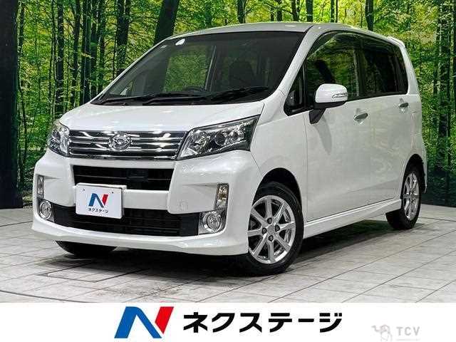 2013 Daihatsu Move