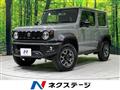 2023 Suzuki Jimny Sierra