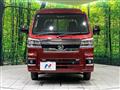 2023 Daihatsu Hijet Truck