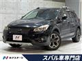 2013 Subaru IMPREZA XV HYBRID