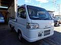 2015 Honda Acty Truck