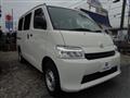 2025 Toyota Townace Van