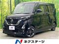 2020 Nissan ROOX
