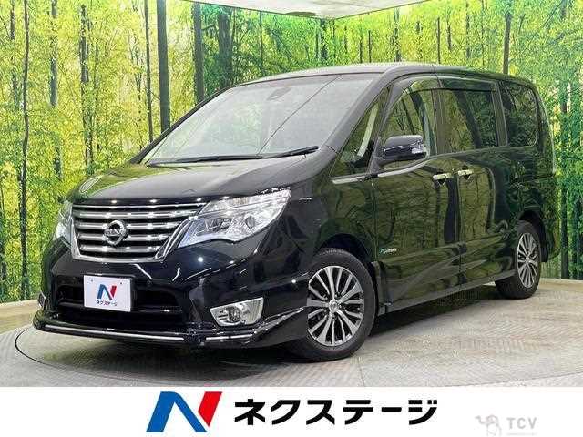 2015 Nissan Serena