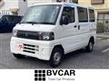 2009 Mitsubishi Minicab Van