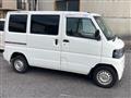 2009 Mitsubishi Minicab Van