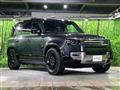 2024 Land Rover Defender