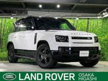 2023 Land Rover Defender