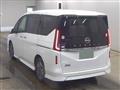 2025 Nissan Serena