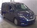 2016 Nissan Serena