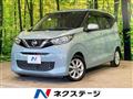 2019 Nissan Nissan Others