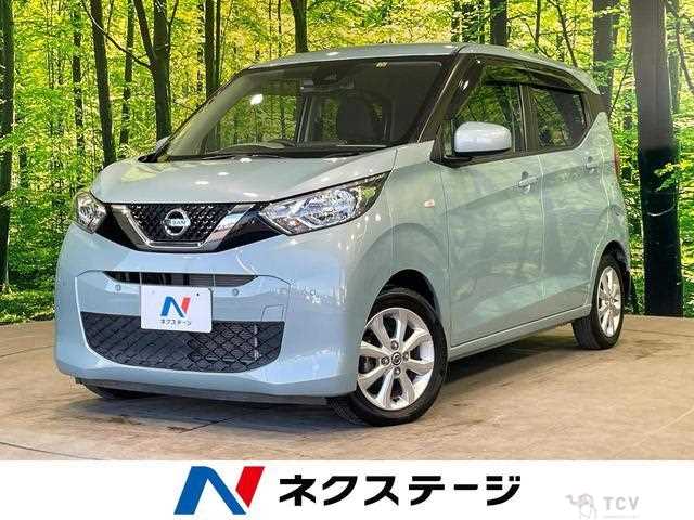 2019 Nissan Nissan Others