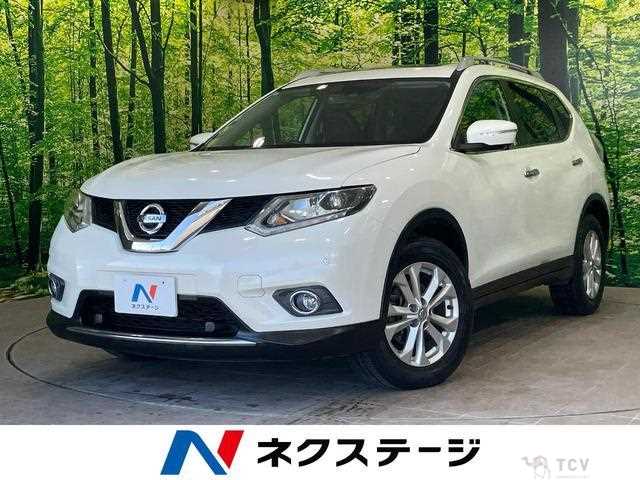 2015 Nissan X-Trail