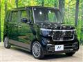 2025 Honda N BOX