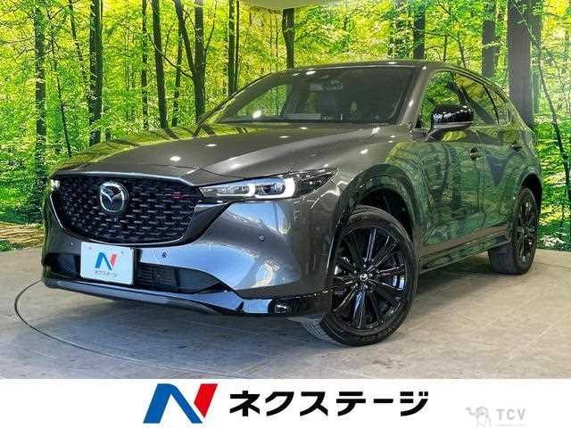 2023 Mazda CX-5